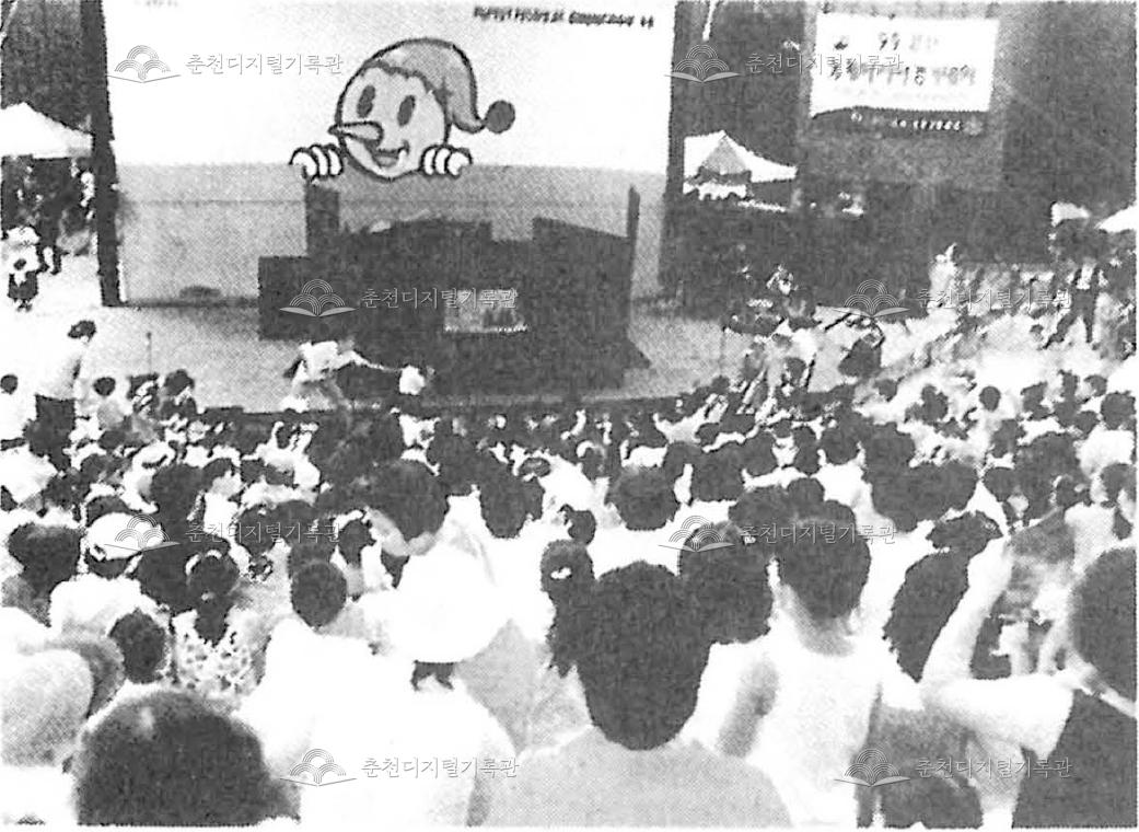 10돌 맞은 춘천인형극제 성공 개최 이미지