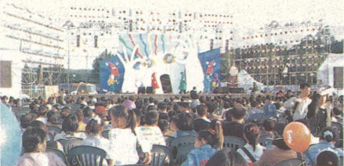 98 춘천국제만화축제 폐막 이미지