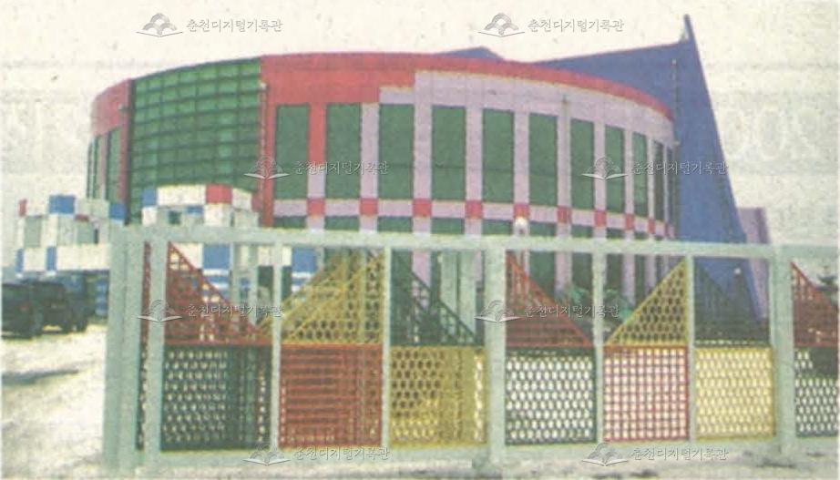 춘천국제마임축제 개최장소 이전 이미지