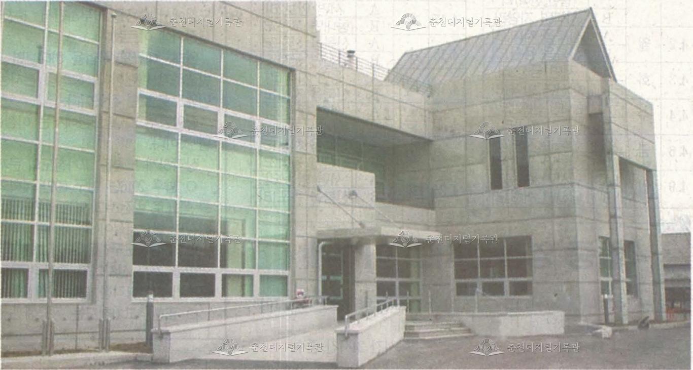지식정보도시의 첨단 전자도서관, 소양전자도서관으로 명명 이미지