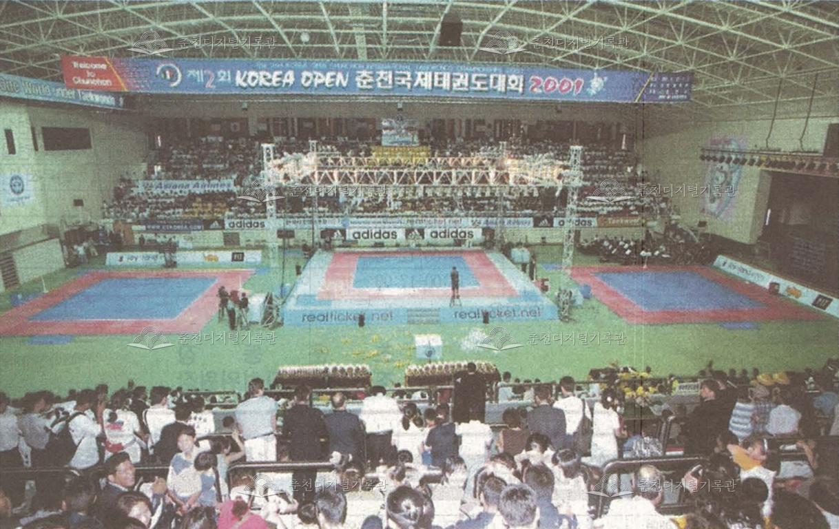 제2회 코리아 오픈 춘천국제태권도대회 2001 이미지