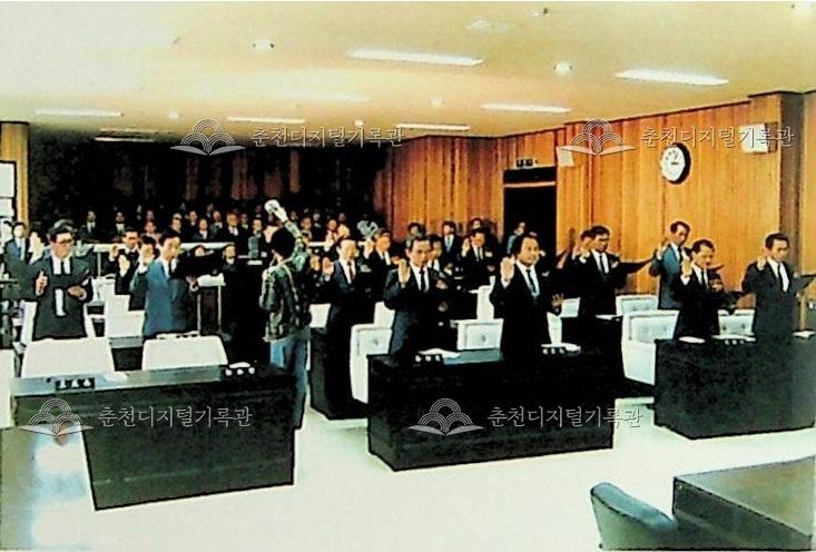 제3대 춘천시의회 의원 선서 이미지
