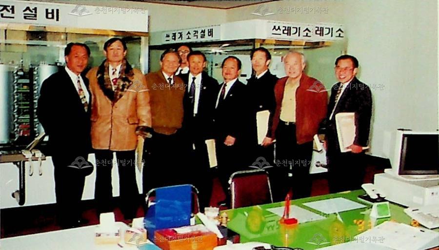 쓰레기처리장(서울 목동) 방문 이미지
