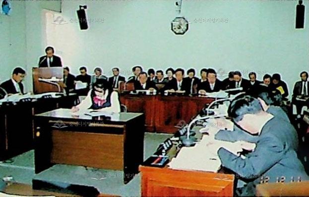 1996년도 예산결산특별위원회 예산안 심사 이미지