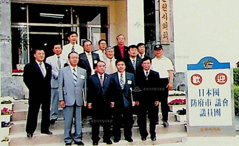 일본 호후(방부防府)시의회 의원단 내방 이미지