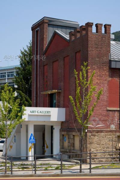 춘천미술관(구 춘천중앙교회) 이미지