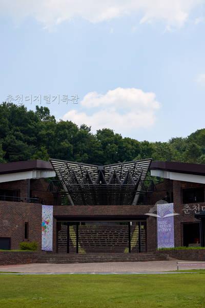 KT&G상상마당 춘천(구 강원도 어린이회관) 이미지