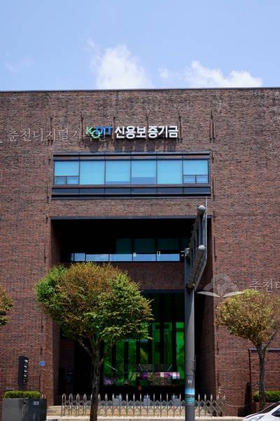 신용보증기금 춘천지점 이미지