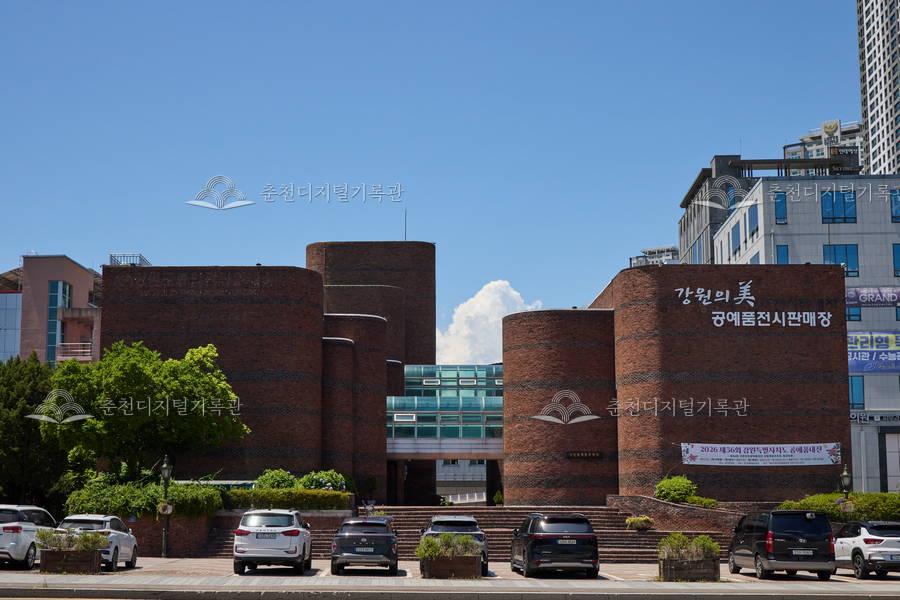 강원도 향토공예관 이미지