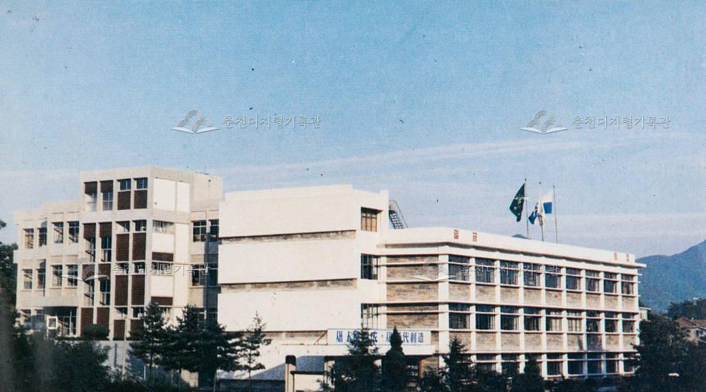 1980년대 강원도교육위원회 이미지