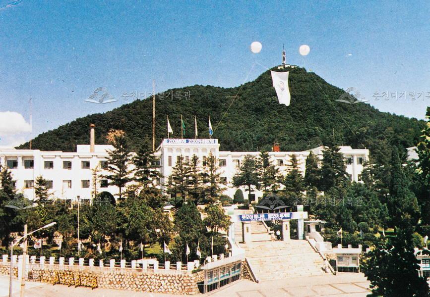 1980년대 강원도청 이미지