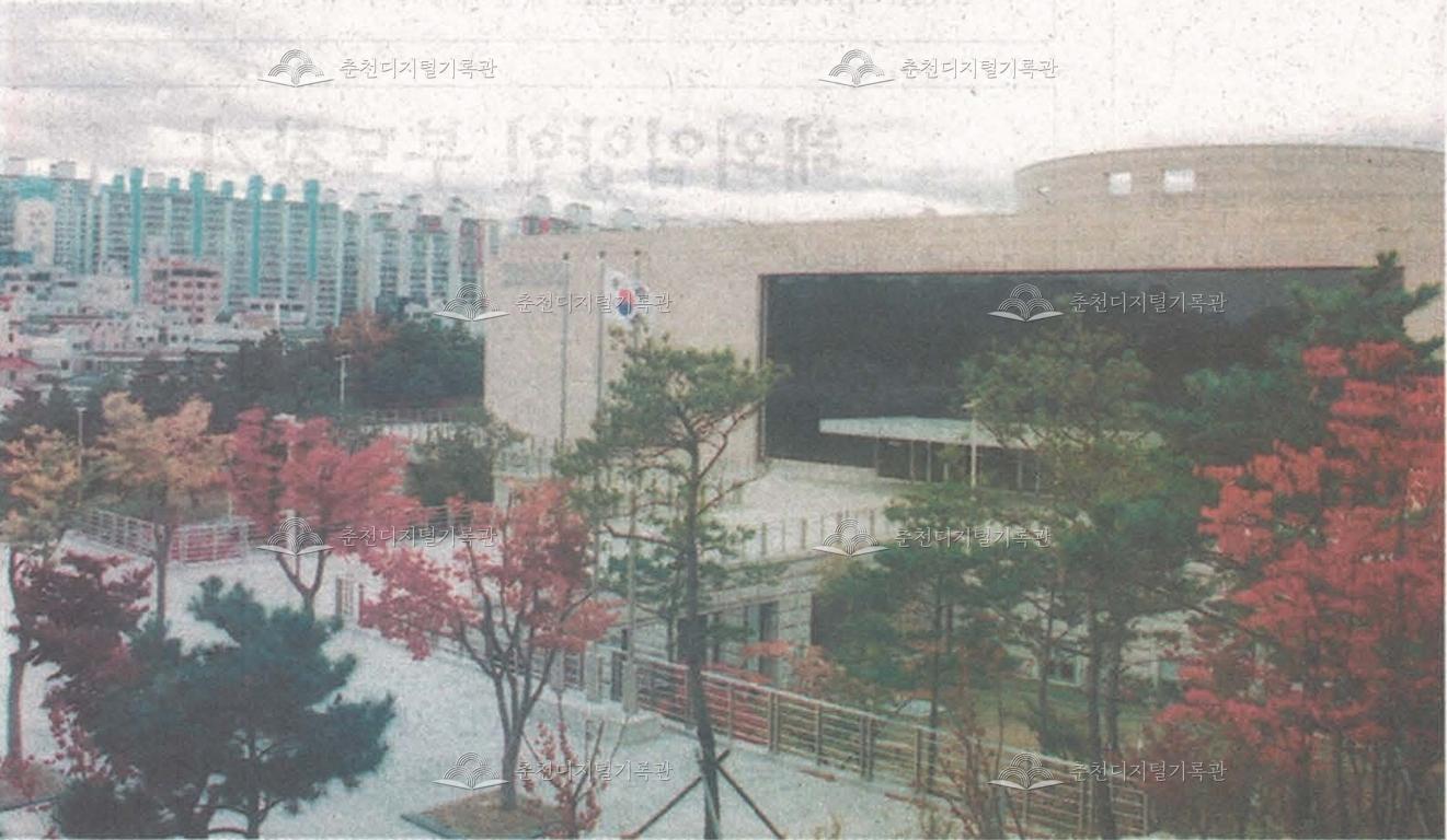 도내 최초 춘천박물관 개관 이미지