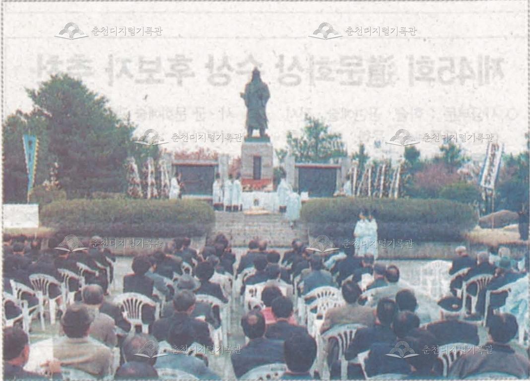 제19회 의암제 개최 이미지