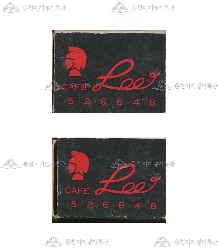 카페 '리'의 홍보용 성냥 이미지