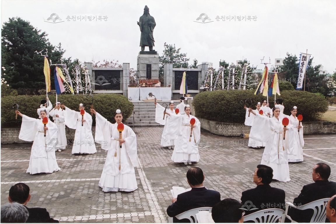 충혼무 공연 - 2003 의암제 썸네일