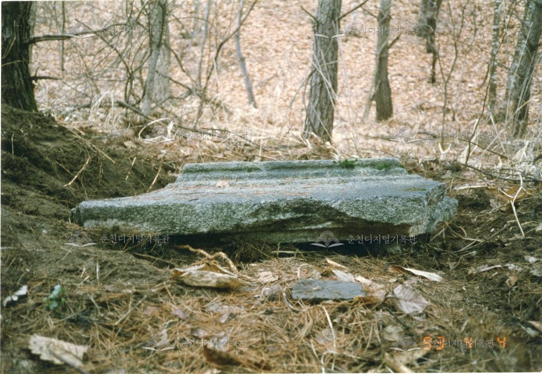 법화사지 석탑재 썸네일