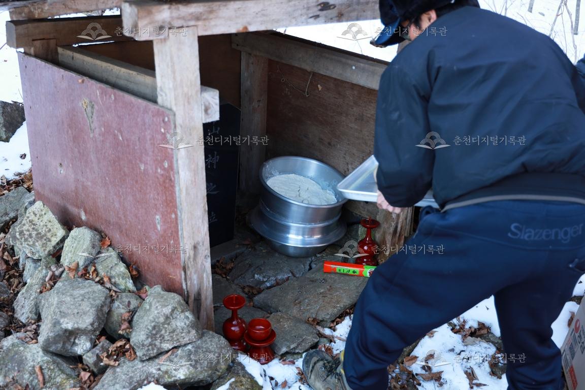 재궁동 산신제 제사음식 진설하기 이미지