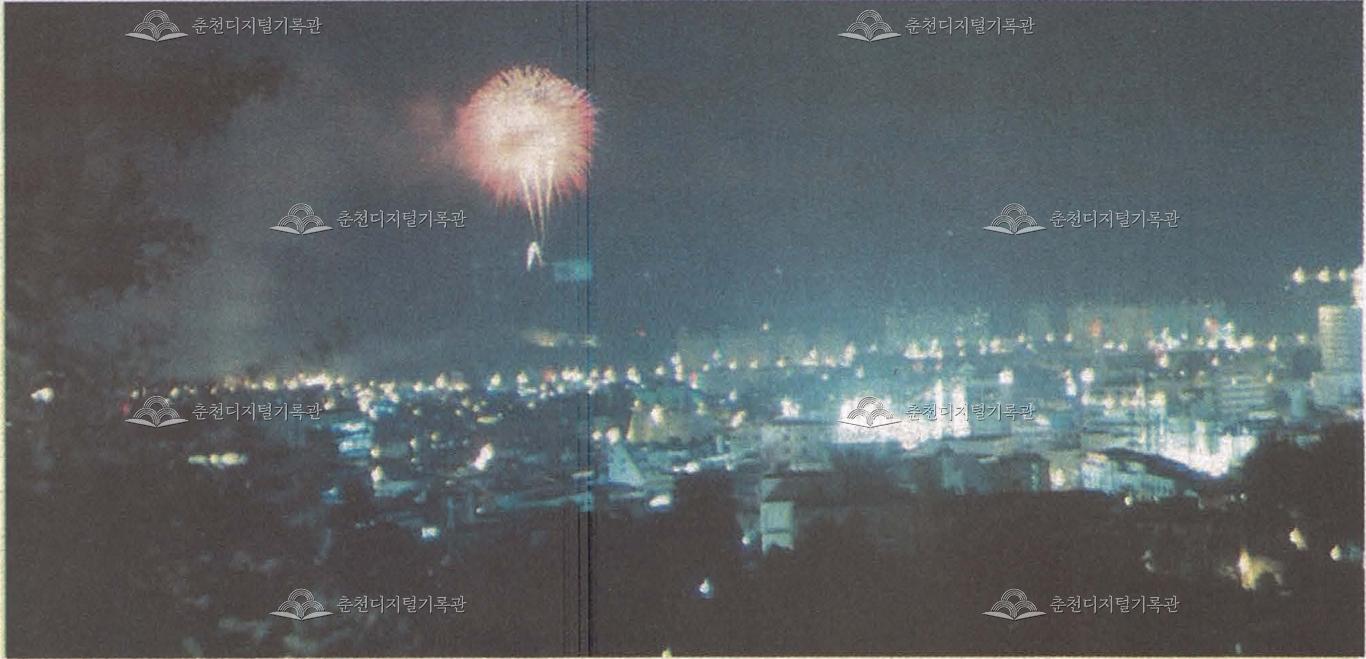 춘천시민의 날 제정 
춘천시 야경 이미지