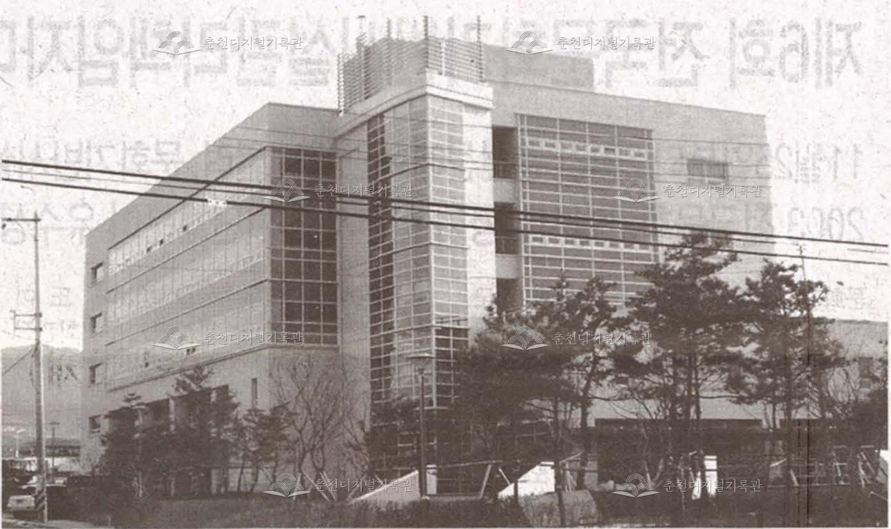 정부춘천지방합동청사 준공 이미지