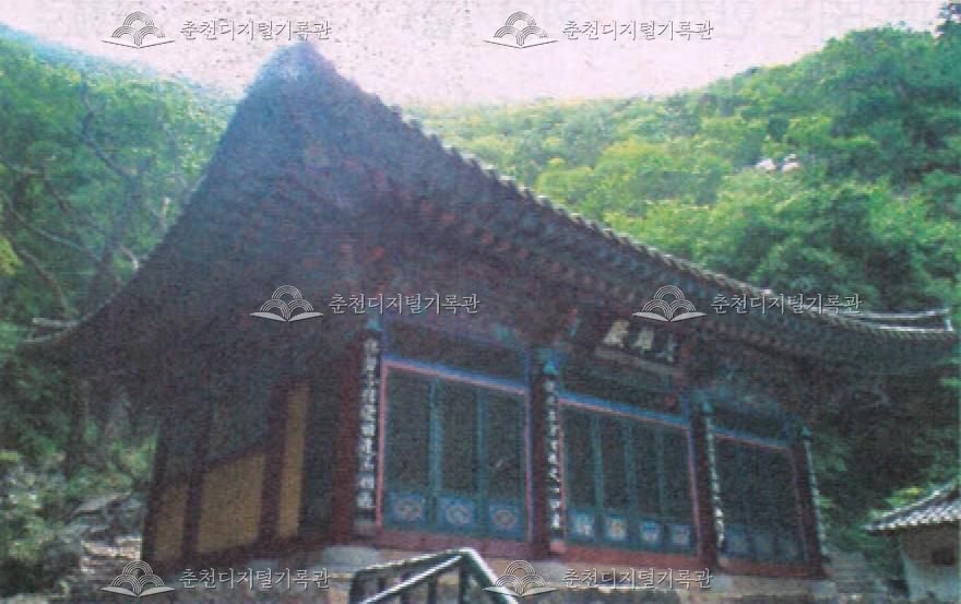 삼악산 이미지