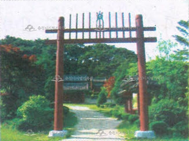 장절공 묘역 이미지