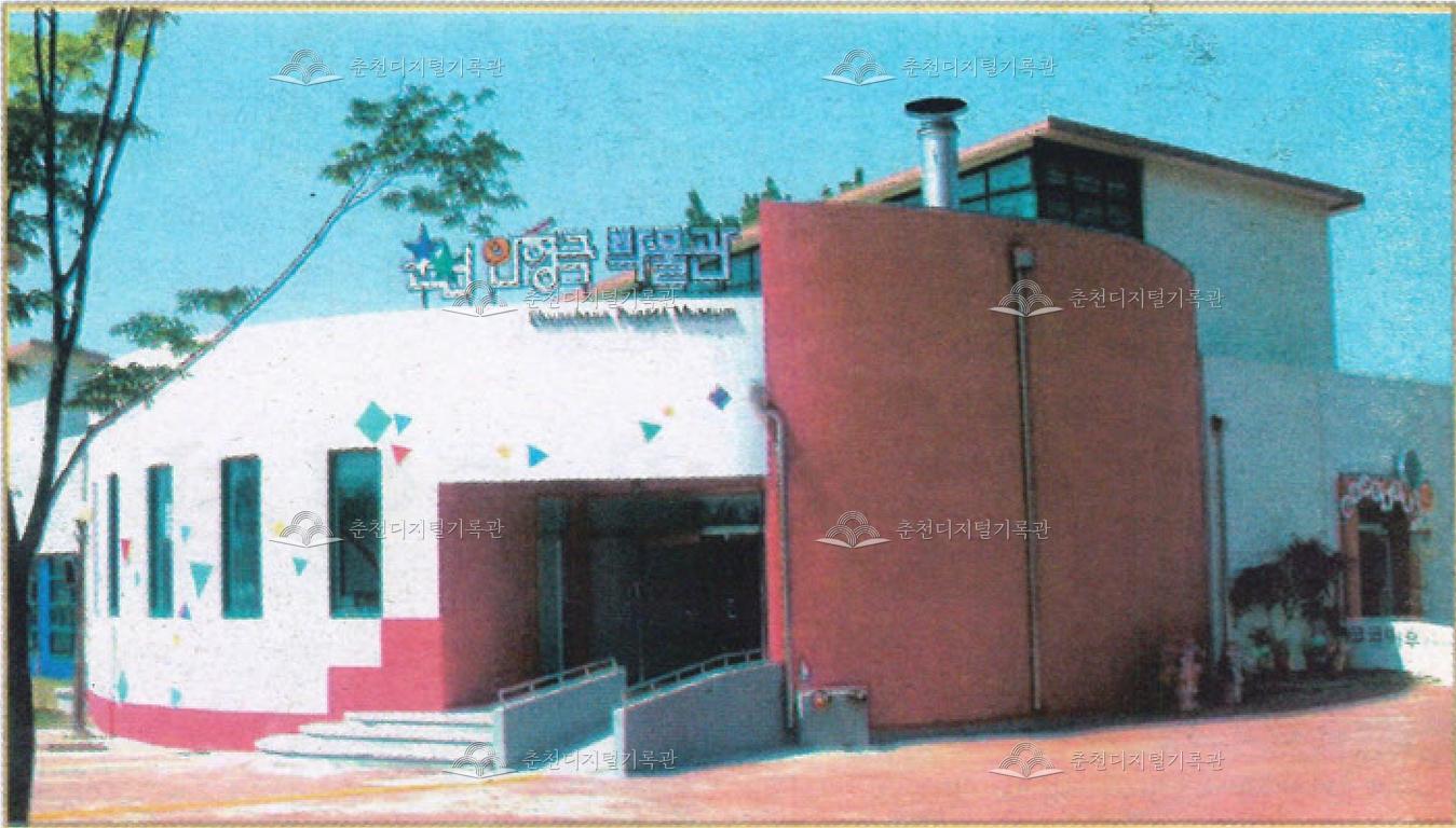 국내 최초 인형극 전문박물관 개관 이미지