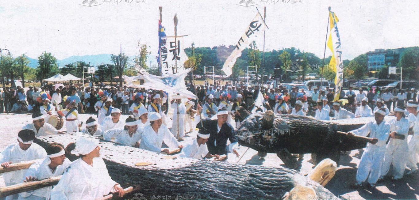 제26회 소양강문화제 
-외바퀴수레싸움 이미지