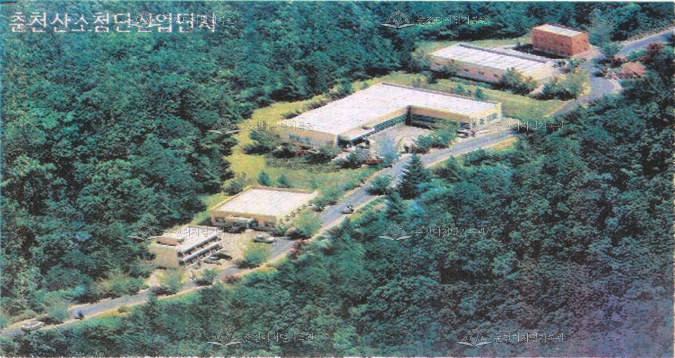 산소 첨단 산업단지 조성 이미지