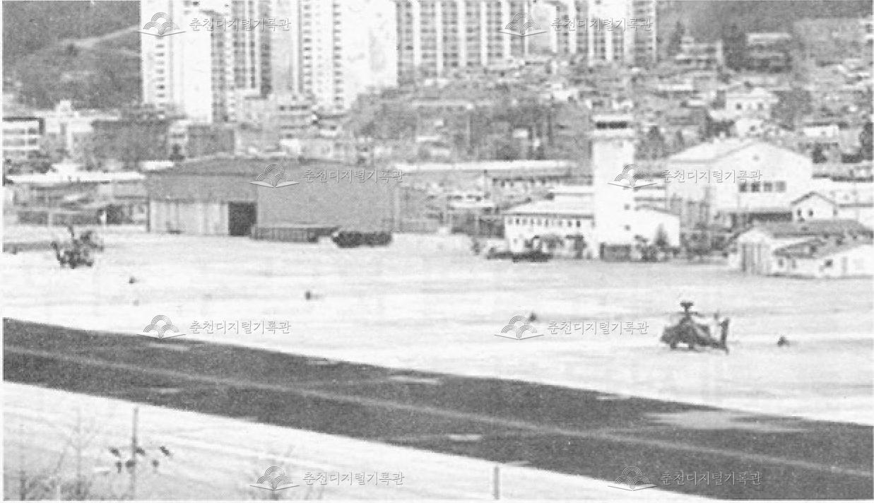 춘천 미군기지 활용안 국제입찰 이미지