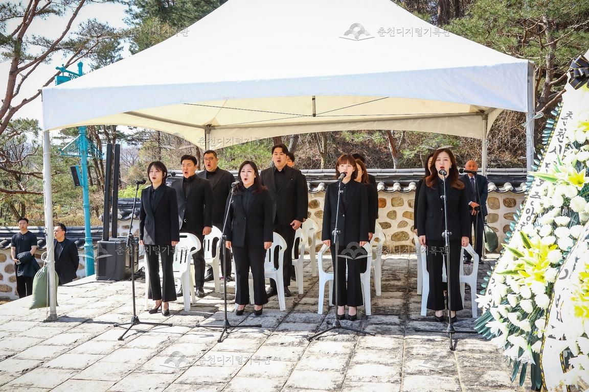 제42회 의암제 의병가 제창 이미지