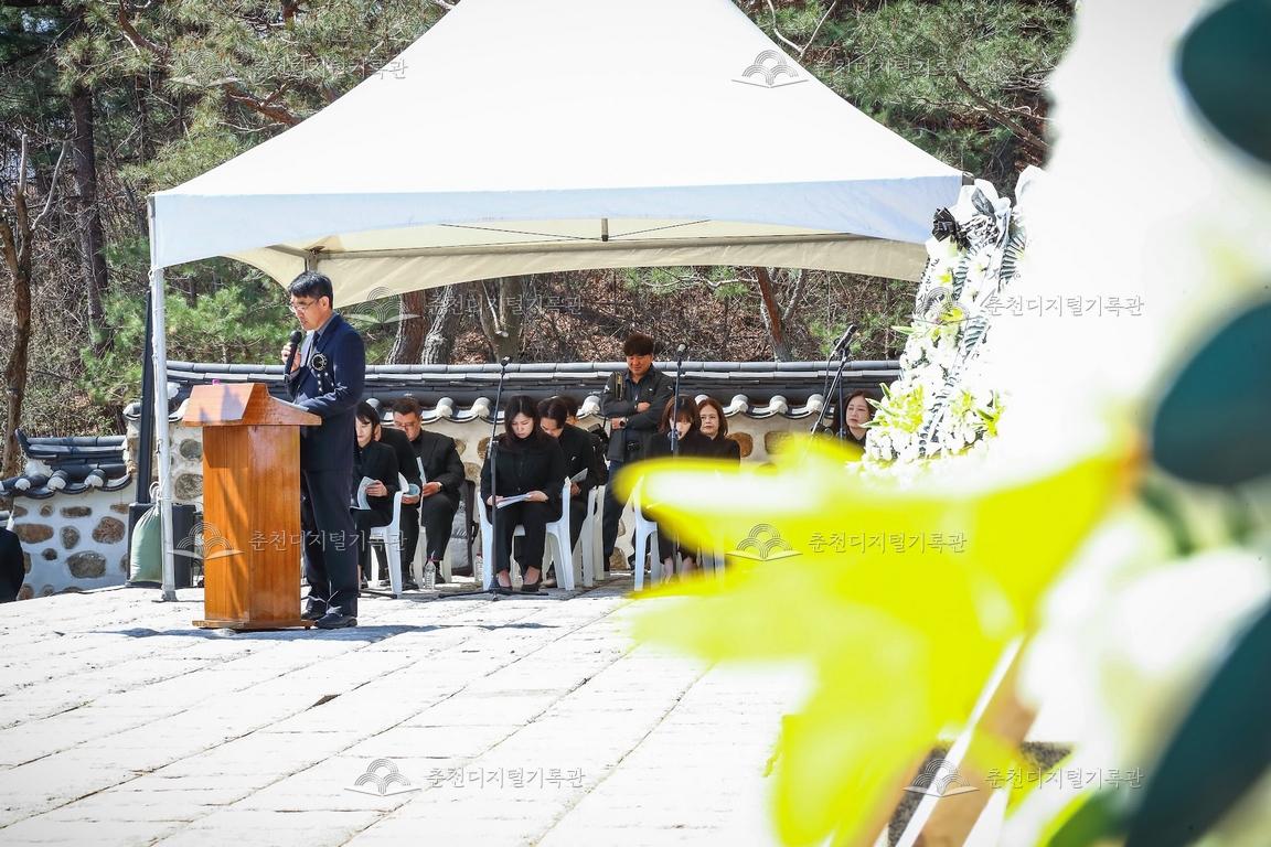 제42회 의암제 행장소개_엄찬호 의암학회 회장 이미지