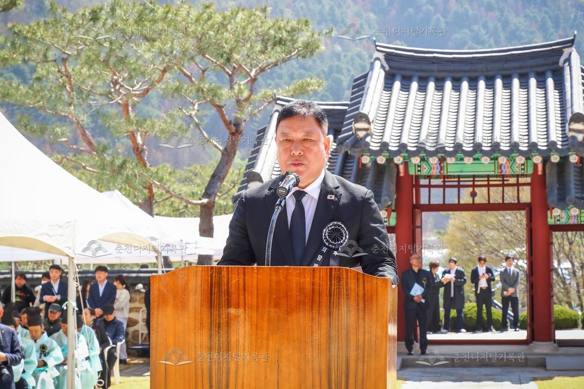 제42회 의암제 추도사_현준태 부시장 이미지