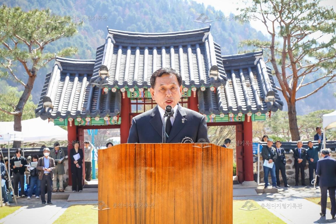 제42회 의암제 추모사_권은석 춘천문화원 원장 이미지