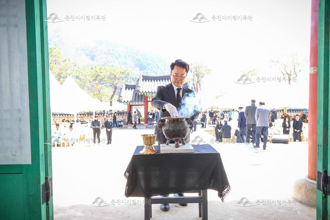 제42회 의암제 일반분향 이미지