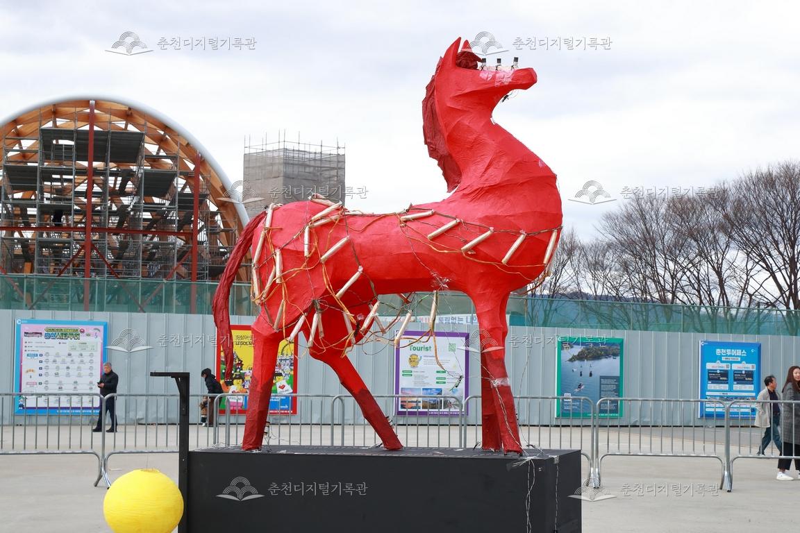 2026 정월대보름 달맞이축제 붉은말 조형물 이미지