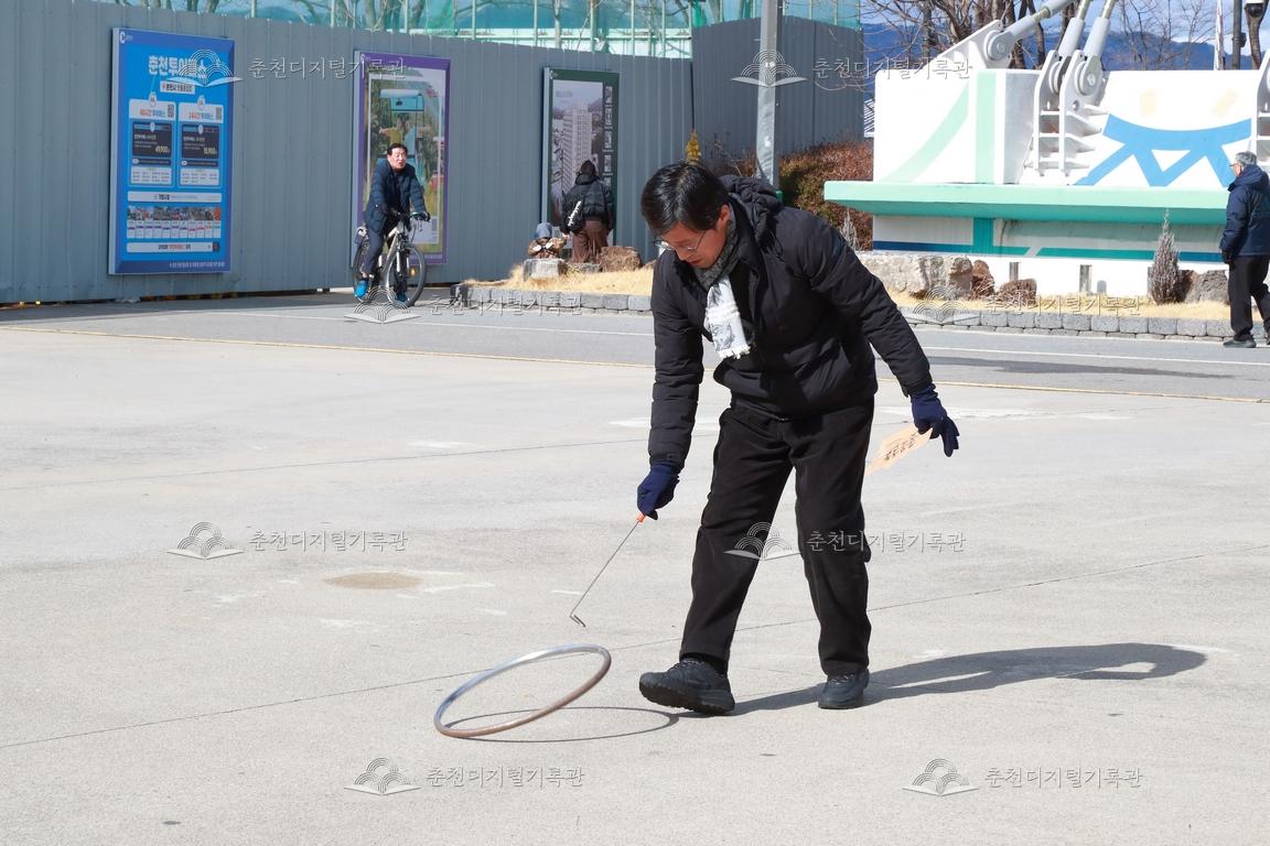 2026 정월대보름 달맞이축제 민속놀이_굴렁쇠굴리기 이미지