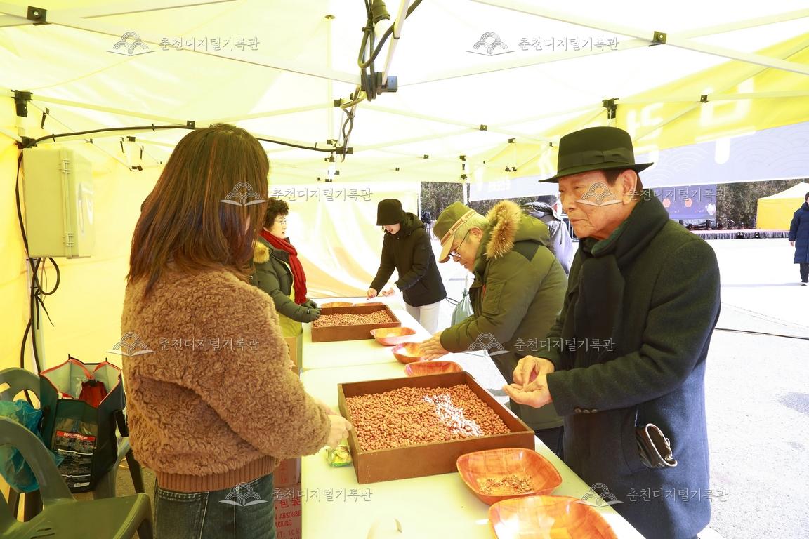2026 정월대보름 달맞이축제 부럼깨기 이미지