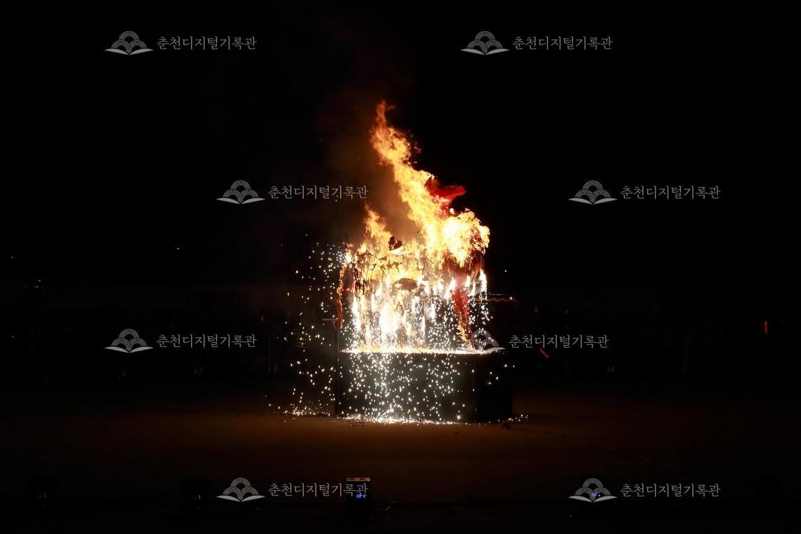2026 정월대보름 달맞이축제 달집태우기 행사 이미지