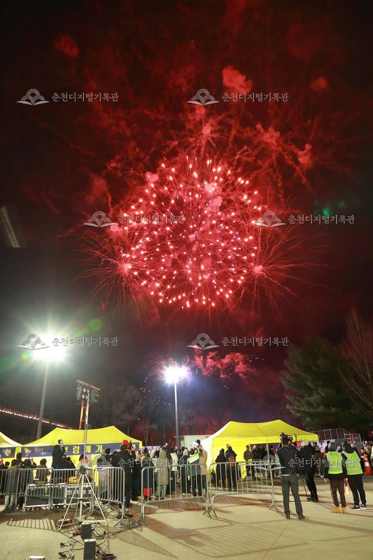 2026 정월대보름 달맞이축제 불꽃놀이 이미지