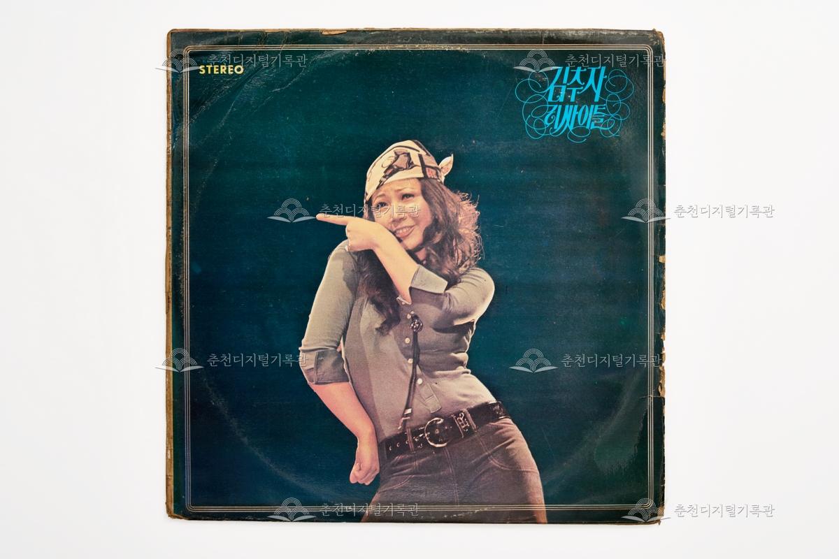 김추자 컴백리사이틀 LP 이미지