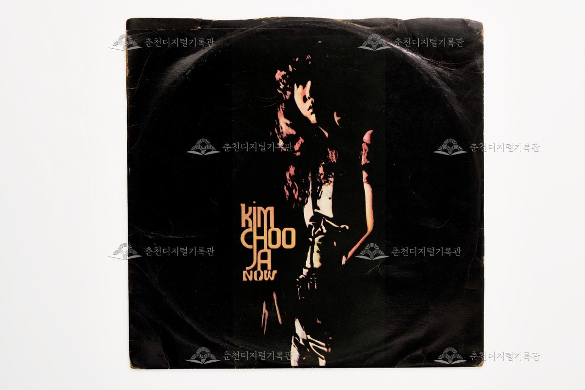 김추자 스테레오 LP  이미지