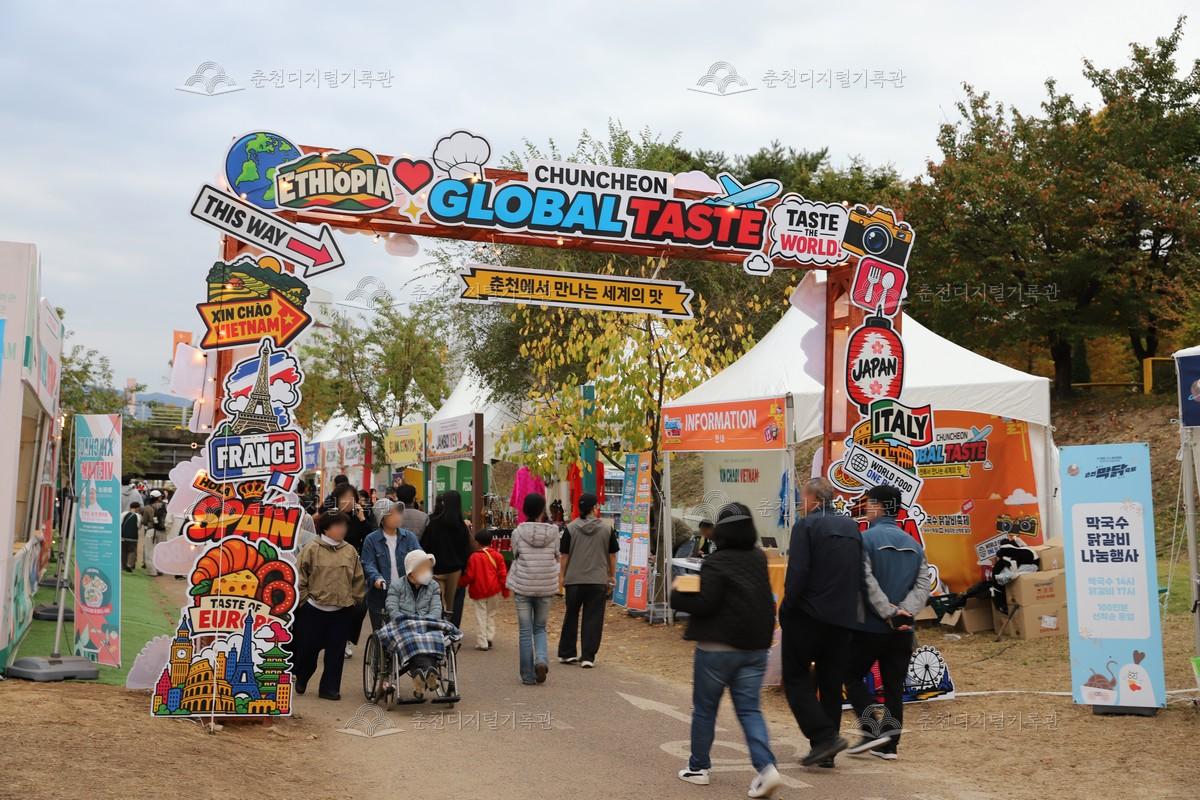 2026 춘천막국수닭갈비축제_세계음식부스 이미지