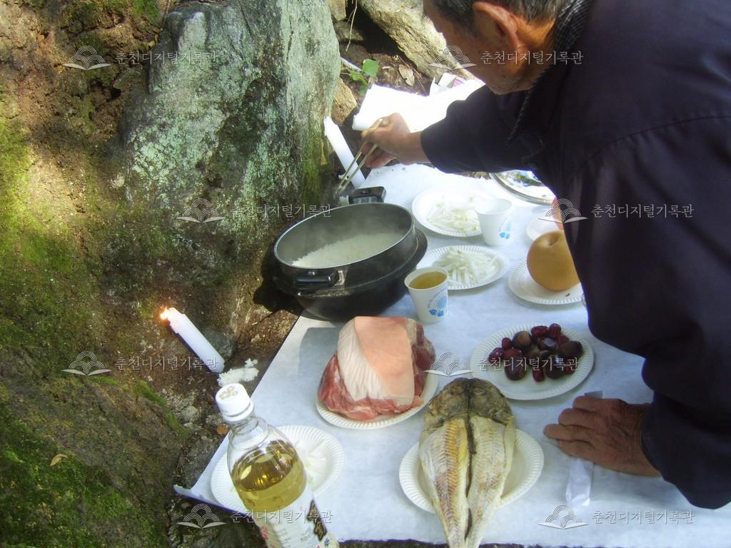 내평리 서낭제 이미지