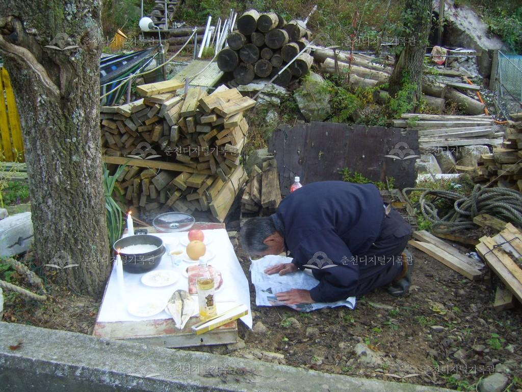 내평리 수살제 이미지