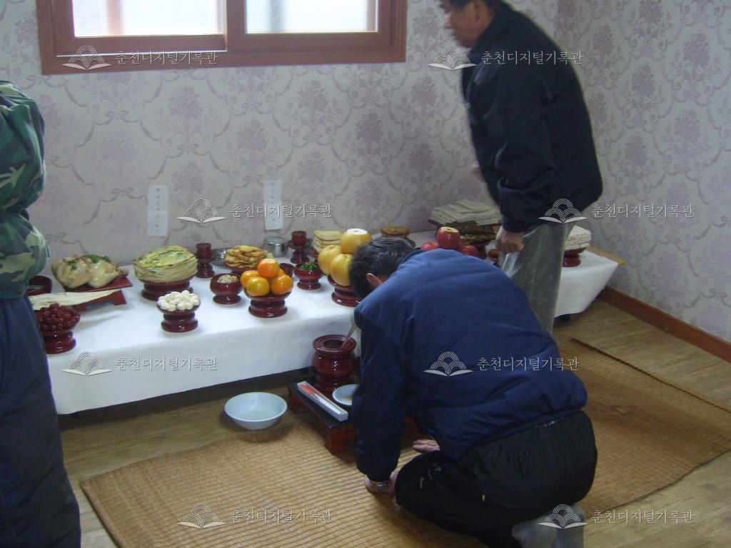 오항리 무후제 모습 이미지