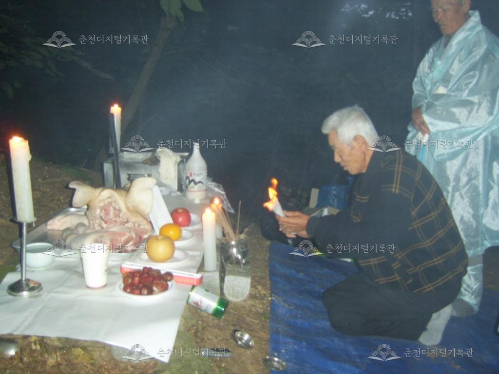 청평2리 산천제 이미지