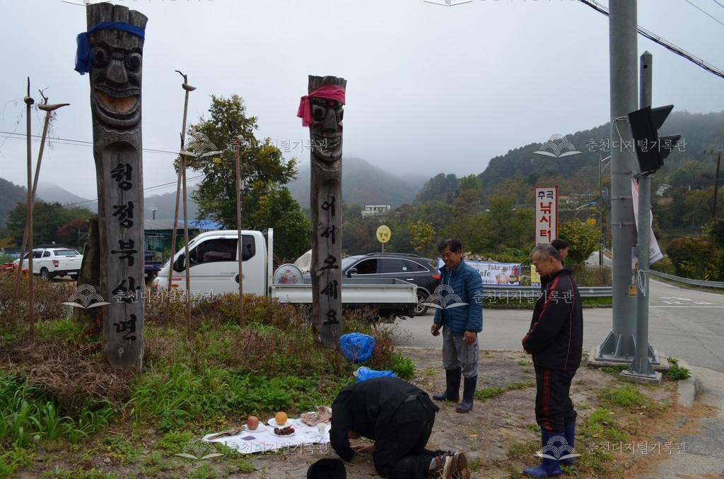 추곡1리 거리제 이미지