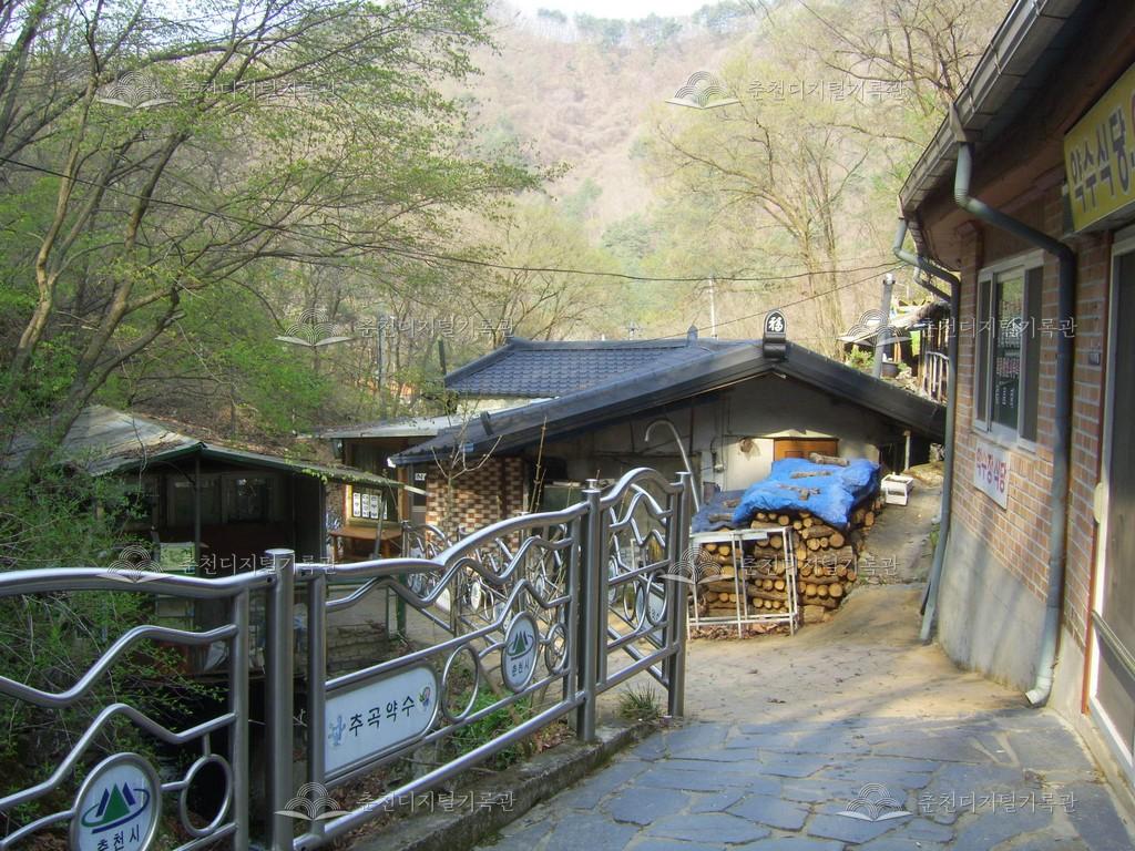 추곡약수터 상가 이미지