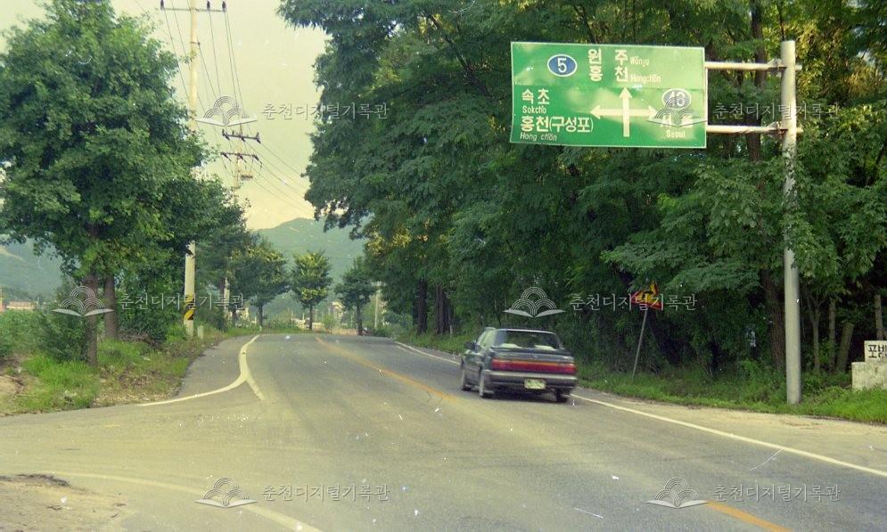 1990년대 도로 풍경 이미지