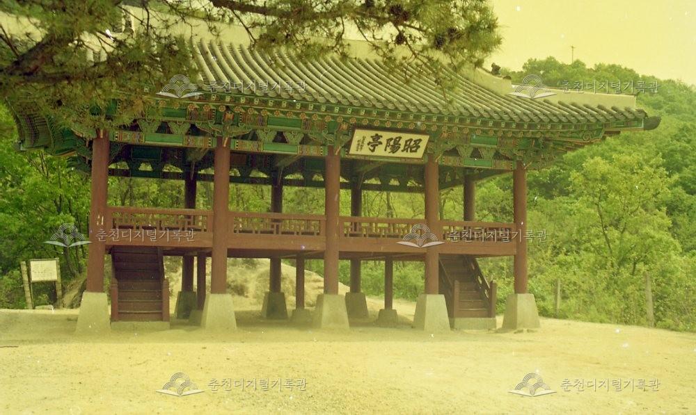 소양정 전경 이미지